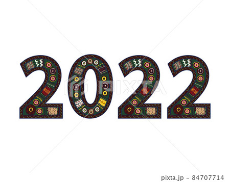 Happy new year 2022. Beautiful drawn numbers. Happy new year 2022. Beautiful drawn numbers. 84707714