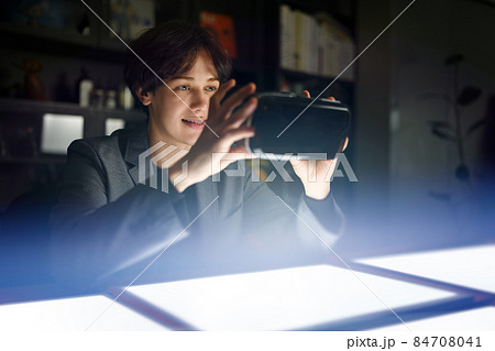 Image photo Image photo 84708041