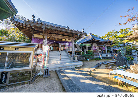 【第9番札所】法輪寺　本堂【四国八十八箇所】 84708069