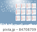 2022 table calendar in a snowy winter landscape 84708709