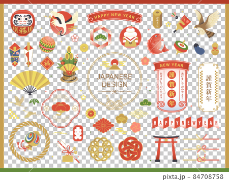 正月のイラストとデザインフレームセット 84708758