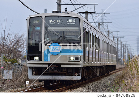 相模線 入谷-海老名 JR東日本 205系500番台 R1編成(国府津) 相模線 入谷-海老名 JR東日本 205系500番台 R1編成(国府津) 84708829