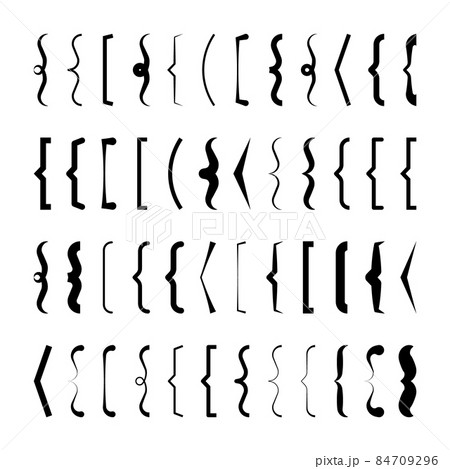 Text brackets collection, black quotation box. Curly, square and corner parentheses. Vintage 84709296