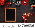Christmas decorations with gift box and copy space for text, ideas for presents on holiday. 84709536