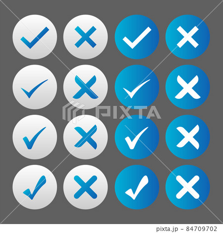 Set of blue and white check mark buttons in neomorphism (neumorphism) style. Set of blue and white check mark buttons in neomorphism (neumorphism) style. 84709702