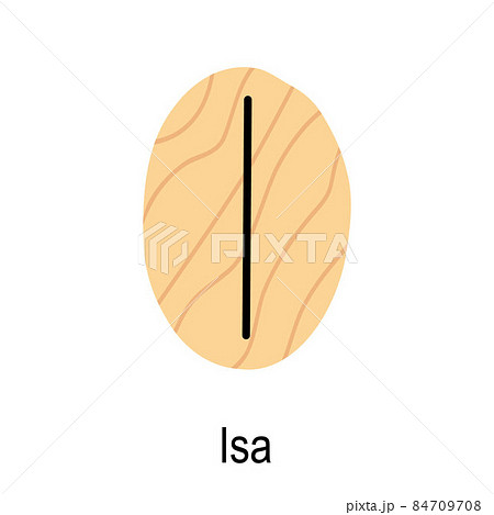 Old rune Isa, ancient Scandinavian alphabet vector illustration, hand drawn typography, occult letters, mystical signs, esoteric concept Old rune Isa, ancient Scandinavian alphabet vector illustration, hand drawn typography, occult letters, mystical signs, esoteric concept 84709708