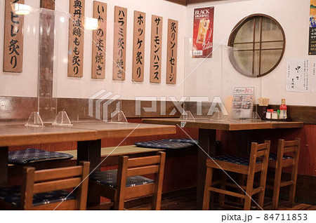居酒屋イメージ　お店　飲食店 84711853
