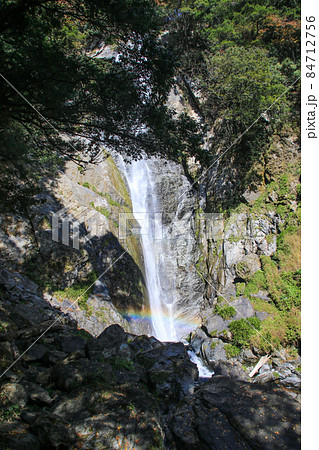せんだん轟の滝 84712756
