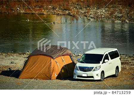 ファミリーキャンプ 河川敷(埼玉県寄居町) ファミリーキャンプ 河川敷(埼玉県寄居町) 84713259