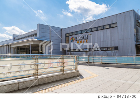 駅前風景　登戸駅 84713700