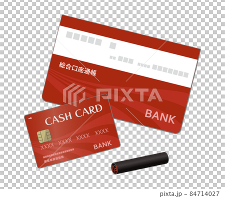 赤いキャッシュカード、通帳、印鑑のイラスト 84714027