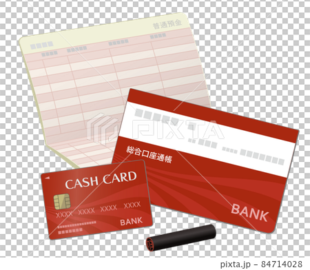 赤いキャッシュカード、通帳、印鑑のイラスト 赤いキャッシュカード、通帳、印鑑のイラスト 84714028