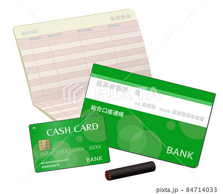 緑色のキャッシュカード、通帳、印鑑のイラスト 84714033