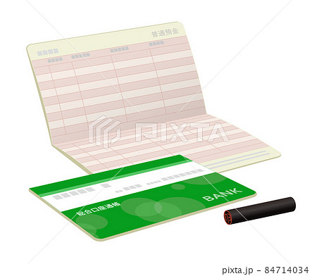 緑色の預金通帳、印鑑のイラスト 84714034