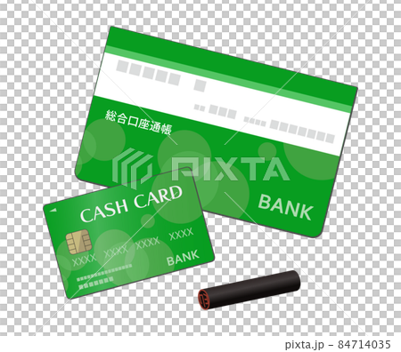 緑色のキャッシュカード、通帳、印鑑のイラスト 84714035