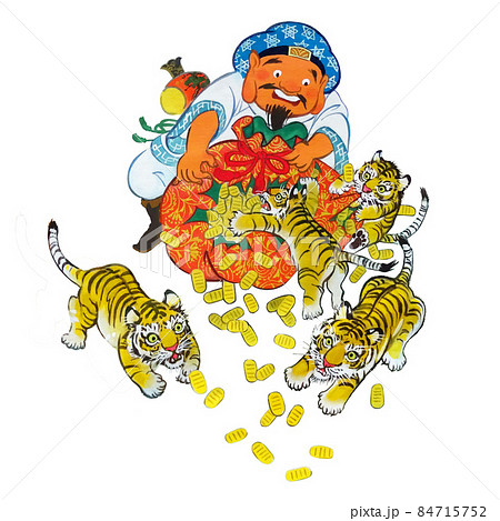 子虎たちのいたずらで小判をまく大黒天 84715752