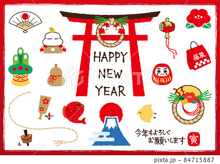 正月 富士山 新年 アイコン 正月 富士山 新年 アイコン 84715887