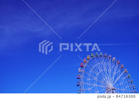 青空と観覧車 青空と観覧車 84716300