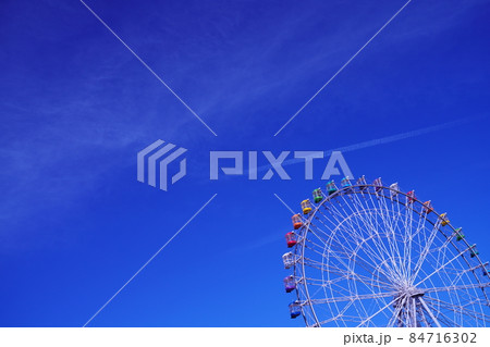 青空と観覧車 84716302