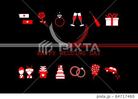 熨斗　結び切り　結婚祝い　アイコン 84717460