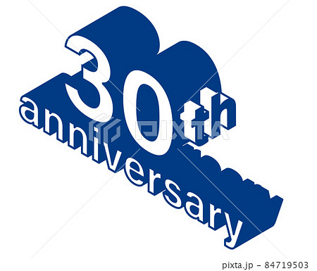 30周年のアイソメトリックス　イラスト・ロゴ｜グラフィック素材　30th Anniversary 84719503