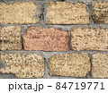 Part of the old wall.. Stone wall as background or texture 84719771