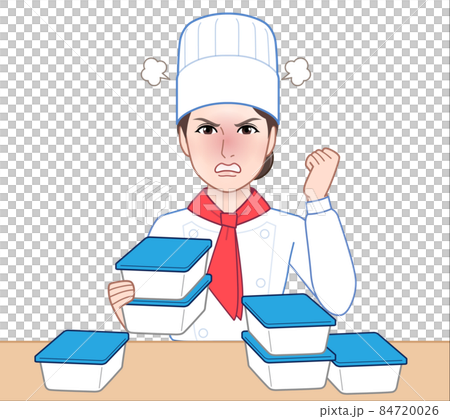 A woman dressed as a cook - Stock Illustration [84720026] - PIXTA