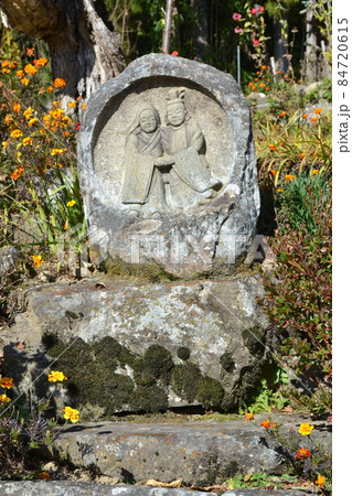 野倉の夫婦道祖神 84720615