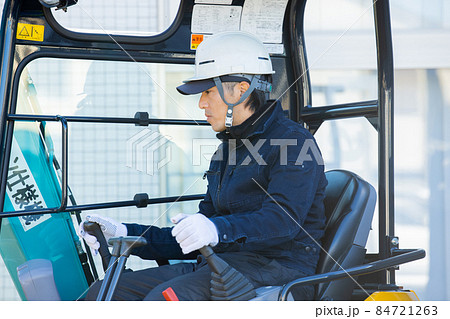 道路工事　重機オペレーター 84721263