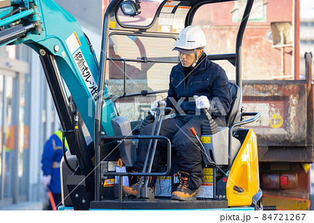 道路工事　重機オペレーター 84721267