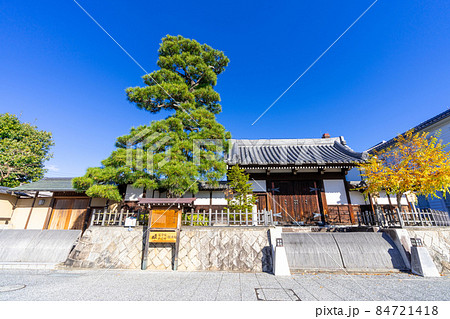 本陣（御茶屋）跡　広島県東広島市 84721418