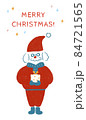クリスマスのイラスト素材 84721565