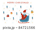 クリスマスのイラスト素材 84721566