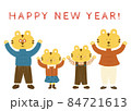 寅年の年賀状素材 84721613