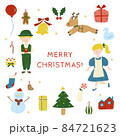 クリスマスのイラスト素材 84721623