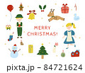 クリスマスのイラスト素材 84721624