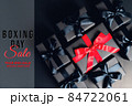 Boxing Day sale, black gift box for online shopping 84722061