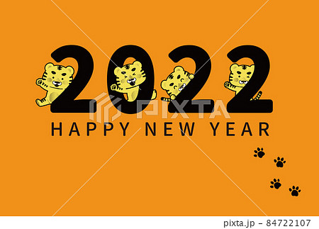 イラスト素材:2022年　年賀状テンプレート　寅年を喜ぶ寅たち（オレンジ） 84722107