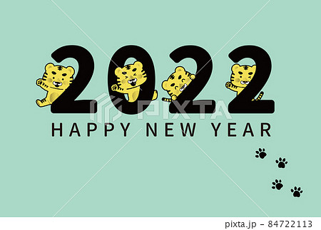 イラスト素材:2022年　年賀状テンプレート　寅年を喜ぶ寅たち（グリーン/添え書きなし） 84722113