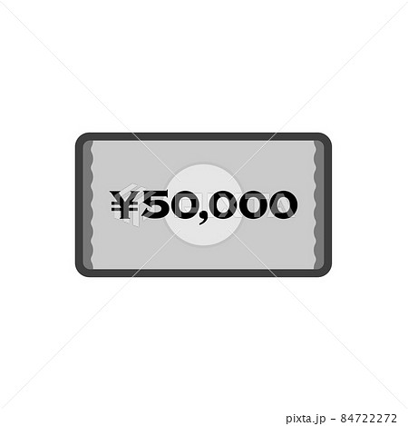 日本のお金・お札 - ¥50,000 - シンプルな5万円分のアイコン・給付金のイメージ素材 日本のお金・お札 - ¥50,000 - シンプルな5万円分のアイコン・給付金のイメージ素材 84722272