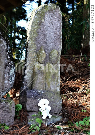 群馬県倉渕町の道祖神・相間・森 84727123
