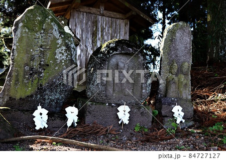 群馬県倉渕町の道祖神・相間・森 84727127