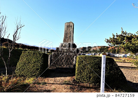 群馬県倉渕町・小栗上野介顕彰慰霊牌 群馬県倉渕町・小栗上野介顕彰慰霊牌 84727159