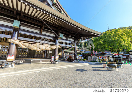 秋の最上稲荷山妙教寺 岡山県岡山市 秋の最上稲荷山妙教寺 岡山県岡山市 84730579
