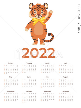 Vector cartoon 2022 calendar template with cute tiger Vector cartoon 2022 calendar template with cute tiger 84731887