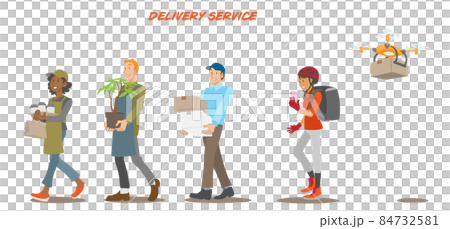多民族送貨服務人員和無人機送貨 84732581