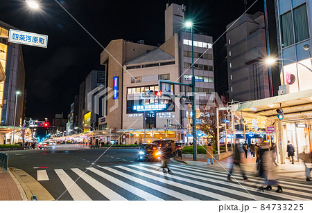 京都 夜の四条河原町 京都 夜の四条河原町 84733225