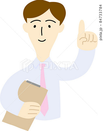 指を立てている男性会社員のイラスト 指を立てている男性会社員のイラスト 84733784