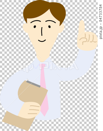指を立てている男性会社員のイラスト 指を立てている男性会社員のイラスト 84733784
