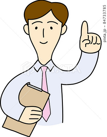 指を立てている男性会社員のイラスト 84733785